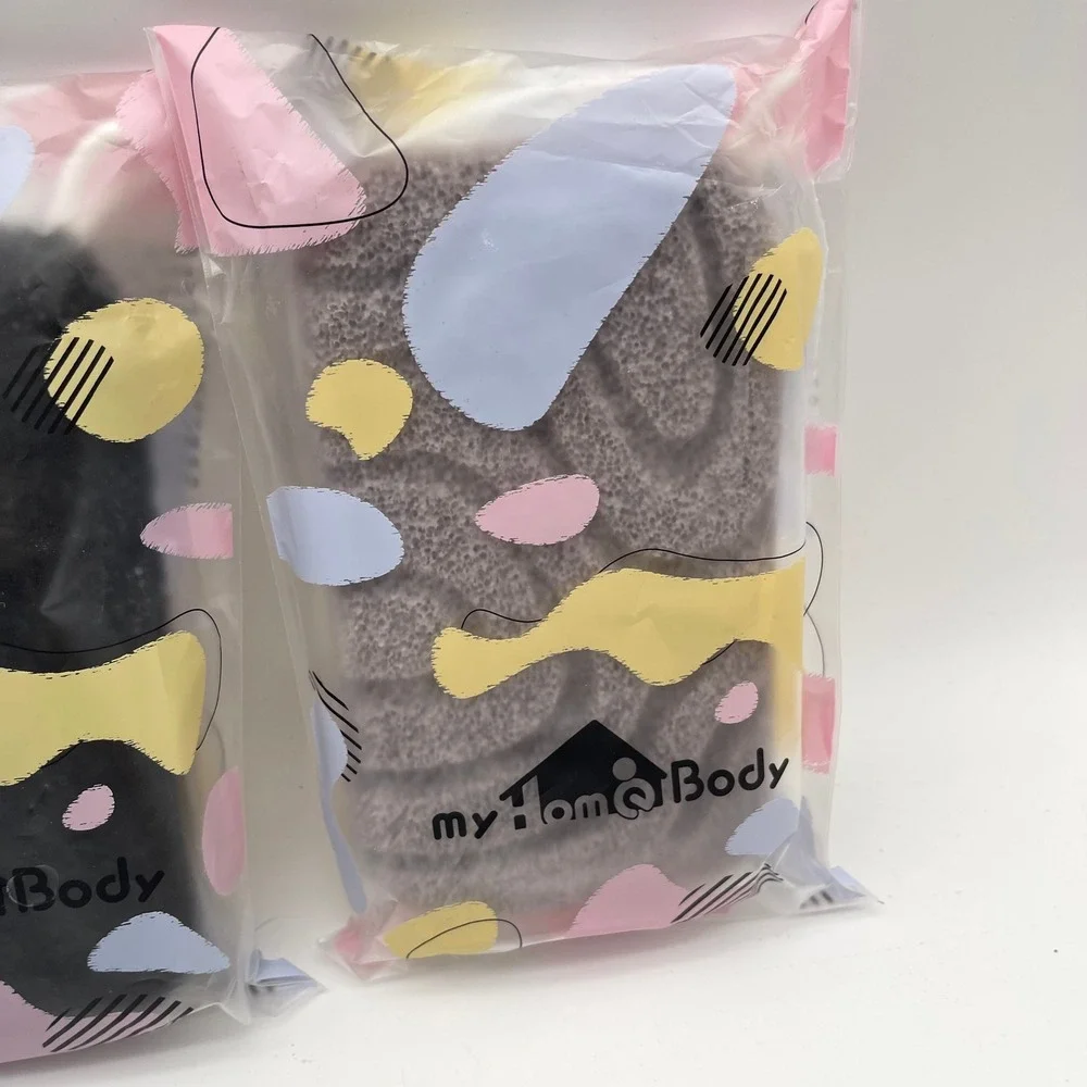 MyHomeBody Exfoliating Washcloth Set 3 Pack Black Grey‎ Textured Body Scrub